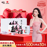 东阿阿胶桃花姬阿胶糕300g礼袋款即食阿胶糕礼盒装送礼送长辈元旦礼物
