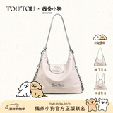 toutou新款线条小狗大容量托特包双肩一包多用单肩包生日新年情人节礼物
