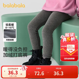 巴拉巴拉balaOne儿童加绒打底裤女童加厚保暖2025冬装长裤子209425123003