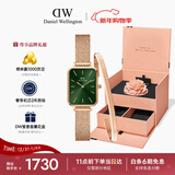 丹尼尔惠灵顿（DanielWellington）DW女士手表小绿表手表+首饰星辰手镯女手环礼盒新年礼物445+531