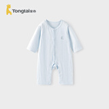 童泰（TONGTAI）婴儿连体衣夏季纯棉男女宝宝衣服儿童长袖哈衣睡衣爬服蓝色80cm