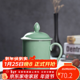 龙泉青瓷茶杯办公杯陶瓷茶具家用喝茶杯纯手工泡茶杯带柄杯子普洱茶杯水杯 弟窑梅子青-礼盒装