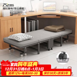 竹思乐折叠床单人床豪华硬板加厚四折床午休床行军床简易床办公室午睡床 加厚舒适棉豪华棉麻款70*190