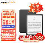 Kindle新款电子书阅读器 电纸书 墨水屏 持久续航 WiFi 海外版 paperwhite6签名版32G 墨黑色 24款