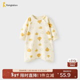 童泰（TONGTAI）婴儿睡袍纯棉宝宝睡衣儿童长袖睡裙家居服睡袋防踢被橘色80cm