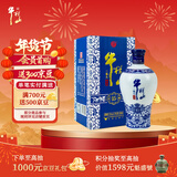 牛栏山二锅头 国藏15 老青花 清香型 白酒 52度 500ml*1瓶 年货送礼