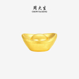 周大生（CHOW TAI SENG）黄金投资金块足金吉祥小福豆生日礼物送女友 金元宝1g