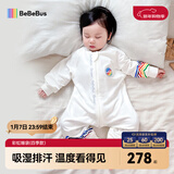 bebebus婴儿睡袋春秋冬儿童恒温分腿连体睡衣宝宝四季通用防踢被双层S码