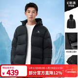 骆驼（CAMEL）抱抱户外羽绒服鸭绒加厚面包服秋冬拒水保暖时尚潮流防风运动外套 黑色，男女同款，A1W2PN121N5 XL