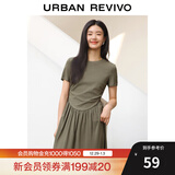 UR夏季新款女装都市气质垂感修身短袖连衣裙UWU740046 深棕绿 M