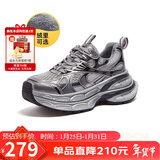 骆驼（CAMEL）银月户外复古老爹鞋厚底休闲鞋 L24A283742R 灰/枪/黑(加绒) 37