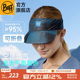 BUFF春夏速干跑步帽一体马拉松导汗空顶帽防晒男女遮阳帽网球登山运动 酷爽软檐折叠133541.720.10主力