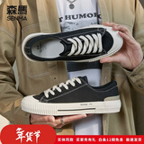 森馬（senma）帆布鞋男鞋经典布鞋2026春款潮鞋百搭户外运动低帮板鞋男款休闲鞋 黑色 42