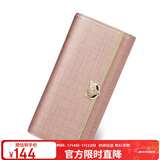 金狐狸（FOXER）牛皮女士钱包大容量长款卡包钱票夹手拿包零钱包生日礼物送女友