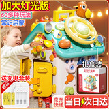 活石忙碌屋婴儿玩具蒙氏早教六面体益智宝宝玩具3岁生日礼物 35cm大号充电+礼盒【60合1忙碌屋+10宝宝音乐+啄木鸟】 新生儿见面礼婴儿玩具女忙碌板儿童百宝箱