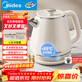 美的（Midea）艺术家电热水壶烧水壶自动断电保温一体 1.8升大容量母婴级316L不锈钢保温恒温壶 SH60-Q