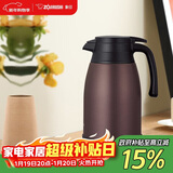 象印（ZO JIRUSHI）保温壶大容量304不锈钢保温居家办公手提水壶暖水壶热水瓶RA1.5L