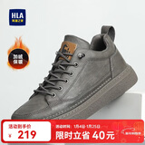 海澜之家HLA男鞋秋冬款休闲皮鞋子男士板鞋HAAXXM4DBF453 棕色短绒款45