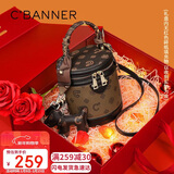 千百度（C.BANNER）包包女包水桶包小众斜挎手提圆筒包轻奢生日新年礼物送女生女友