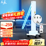 益辰紫外线消毒灯车家用工厂诊所杀菌灯除螨灭菌灯100W无臭氧定时遥控