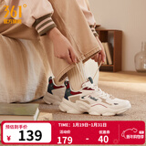 361°女鞋运动鞋女云朵秋冬季加绒革面复古厚底老爹鞋百搭休闲鞋子女 【秋冬革面】西米色/小麦褐 39