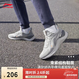 李宁越影 ELEMENT丨跑步鞋男网面透气秋冬季减震轻盈运动鞋ARHT047