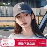 MLB帽子男女棒球帽礼物元旦鸭舌帽休闲软顶3ACP7701N-07CGS