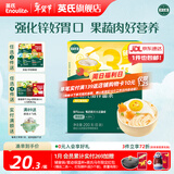 英氏宝宝面条 6个月婴儿面条婴幼儿童钙铁锌营养面条搭配食品宝宝辅食 【10月+】3阶线面（西红柿鸡蛋味）200g