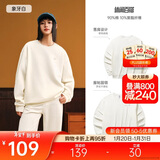 安踏休闲卫衣男女同款冬季圆领套头衫打底衫针织宽松运动潮流上衣