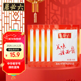 六必居 调味酱料 美味甜面酱 炸酱烤鸭蘸酱 150g*5袋 中华老字号