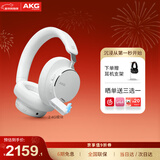 爱科技（AKG） N9【旗舰音质】头戴式无线降噪蓝牙耳机2.4G双模通话游戏音乐新年礼HiFi适配三角洲 爱科技 白色