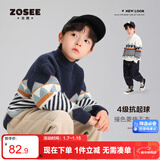 左西男童毛衣儿童加厚秋冬2025新款男孩针织衫冬季套头衫 藏青色 130