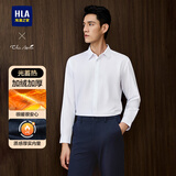 HLA海澜之家保暖衬衫男冬季轻商务ChicAgeless加绒长袖衬衣男