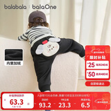 巴拉巴拉宝宝裤子男童长裤秋冬女童加绒裤婴儿pp裤外穿萌