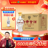 古井贡酒 怀旧版玻瓶 浓香型白酒 42度 500ml*6瓶 整箱装