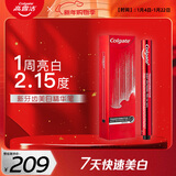高露洁（Colgate）液体牙贴夜间牙齿美白精华笔美牙笔涂抹式亮白去黄去牙渍 约会