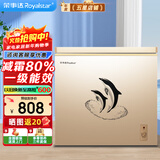 荣事达（Royalstar）冰柜商用大容量全冷冻卧式冰柜家用冷藏冷冻两用冷柜双温商用大冰柜冷冻柜展示柜 330升单温金色微霜【一级能效】
