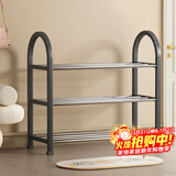 安尔雅简易塑料鞋架 组装客厅创意铁艺鞋架 门后收纳女鞋柜多层