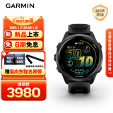 佳明（GARMIN）Forerunner570极夜黑(42mm)心率跑步户外运动手表生日礼物