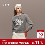 森马（Semir）毛衣女冬季设计感萌宠提花软糯上衣2025可爱小众毛衫109725107006