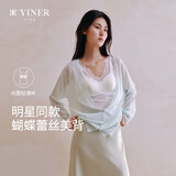 音儿（YINER）内衣女「明星同款蝴蝶蕾丝美背」吊带背心女内搭带胸垫无钢圈打底 白色（长款） M