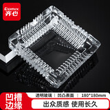 齐心（COMIX）欧式方形透明玻璃烟灰缸180*180mm大号车载家用茶几餐桌摆件办公/居家用品YG03