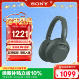 索尼（SONY）ULT WEAR 重低音头戴式降噪蓝牙耳机（WH-ULT900N）森林灰 新年礼物 元旦