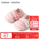 巴拉巴拉balaOne宝宝地板袜防滑点胶冬季加绒保暖袜子学步萌209425172202