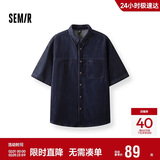 森马（Semir）短袖衬衫男复古水洗牛仔外套凉感2025夏上衣宽松时尚109325104109