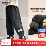 左西男童加绒裤子休闲裤2025新款儿童一体绒灯芯绒长裤潮 灰色 160