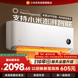 小米米家空调 巨省电 1.5匹 一级能效 快速冷暖 空调挂机 KFR-35GW/N1A1【整机十年质保】