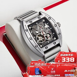 马克华菲（MARK FAIRWHALE）手表男士镂空全自动机械表学生运动防水瑞士品质国腕表FW-6180-S1