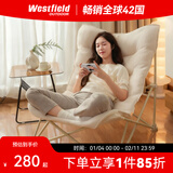 westfieldoutdoor我飞户外折叠椅躺椅懒人沙发椅阳台家用晒太阳椅子卧室宿舍月亮椅