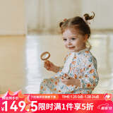 OAK FAMILY灯芯绒连衣裙女宝宝周岁长袖公主裙洋气 花园舞曲 90 cm